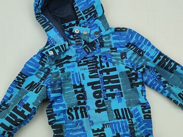 kurtka puchowa columbia: Transitional jacket, 1.5-2 years, 86-92 cm, condition - Very good