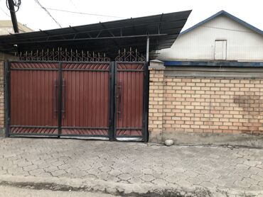 госрегистр бишкек в Кыргызстан | Продажа квартир: 90 м², 3 комнаты, Кухонная мебель