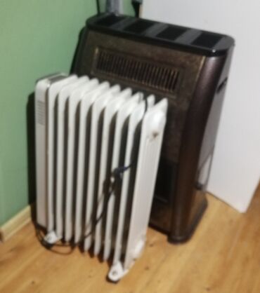 işlənmiş radiator: Pulsuz çatdırılma