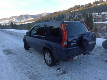 Honda: Honda CR-V: 2003 г., Кроссовер