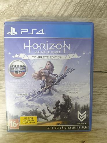 PSP (Sony PlayStation Portable): Hər birinin ayrı qiyməti var barter var Fc26 Ufc5 Payday3 (Day One — 7
