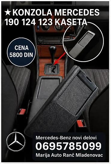 Delovi enterijera: KONZOLA MERCEDES KASETA DOSTUPNA BOJA CRNA | Konzola mercedes — 1