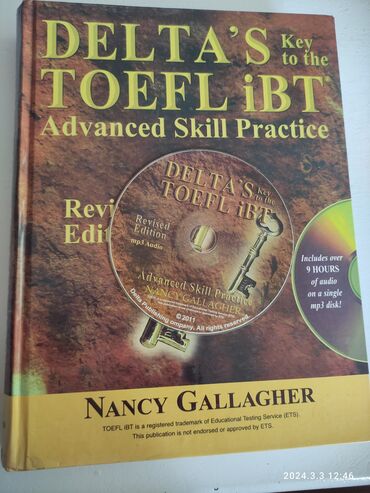 DELTA'S TOEFL IBT. istifadə olunmayıb İdeal vəziyyətdədir