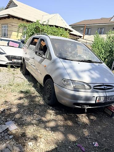 bud e9: Ford Galaxy: 1999 г., Механика, Бензин, Минивэн — 3