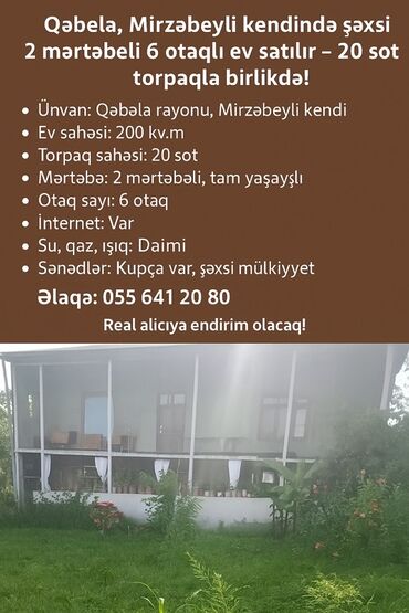 Həyət evləri və villaların satışı: 7 otaqlı, 200 kv. m, Kredit yoxdur, Təmirsiz