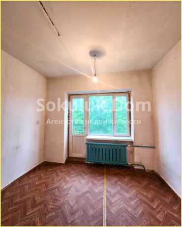 Продажа квартир: 2 комнаты, 45 м²