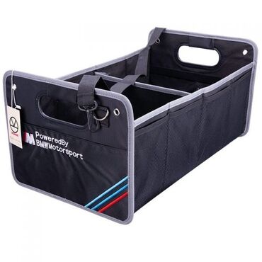 bmw сидения: Автомобильный органайзер в багажник предназначен для переноски и