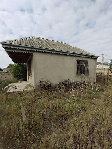 Продажа участков: 8 соток, Для сельского хозяйства, Собственник, Купчая — 1