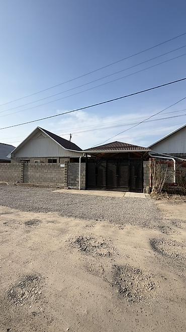 Продажа коттеджей и домов: Ак ордо Тец 2 Продаётся частный дом с благоустроенным двором и — 1