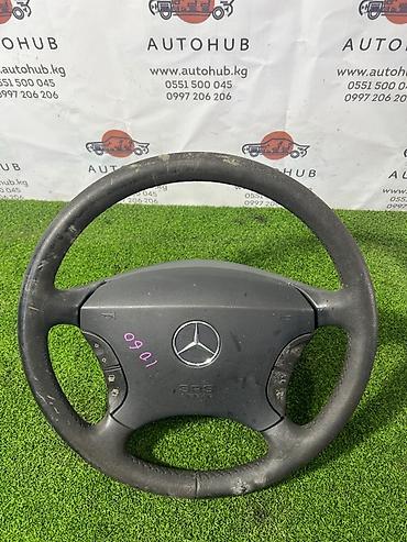 руль w222: Руль Mercedes-Benz Б/у, Оригинал, Япония — 1