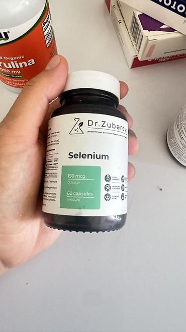 спирулина атоми отзывы irecommend: Набор пищевых добавок: 1) NOW Foods Certified Organic Spirulina - — 3