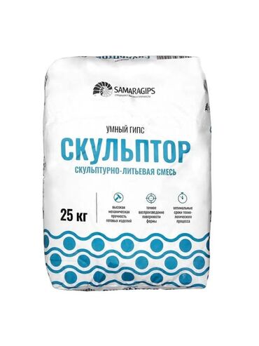 слива ферментированная капсула для похудения отзывы: Гипс G-6, Samaragips