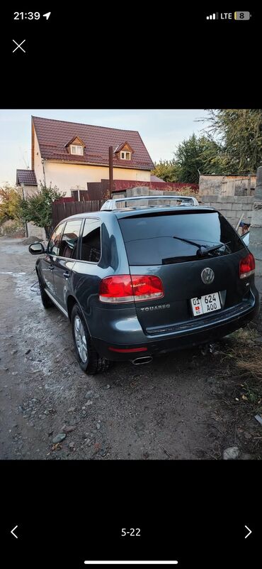 Volkswagen: Volkswagen Touareg: 2005 г., 4.2 л, Автомат, Газ, Кроссовер — 16