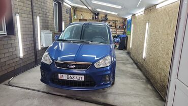 форт двух скат: Ford Cmax: 2008 г., 2 л, Автомат, Дизель, Хэтчбэк