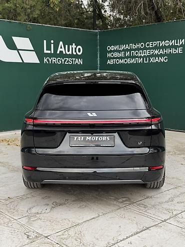 акустика w210: Lixiang L7: 2026 г., 1.5 л, Автомат, Гибрид, Кроссовер — 5