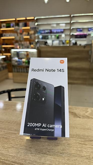 кю макс: Redmi, Redmi Note 16 Pro, Новый, 512 ГБ, цвет - Черный, В рассрочку, 2 SIM — 4