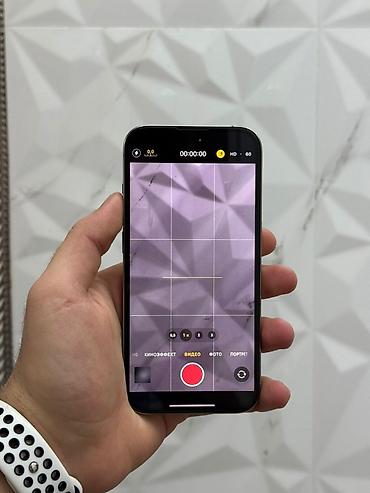 Apple iPhone: IPhone 15 Pro, 256 GB, Gümüşü, Face ID — 4