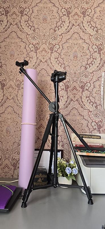 Освещение: Штатив трипод 1500с Отражатели (золото, серебро, белый, поглотитель — 2