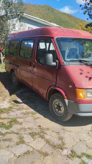 karavan satışı turbo az: LDV : 2.6 l | 100 km Van/Minivan