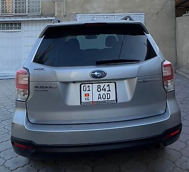 forest: Subaru Forester: 2017 г., 2.5 л, Бензин, Внедорожник — 9
