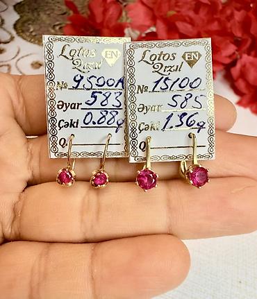 qedimi sirgalar: Sırğa, Sarı qızıl, 585 Əyar, 136 g — 1