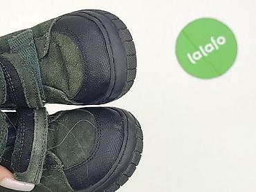 bartek black friday: Buciki niemowlęce, Lasocki, 23, stan - Bardzo dobry — 6