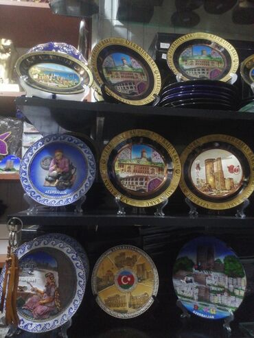 Fiqurlar: Fiqur, rəng - Göy — 25