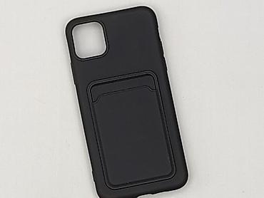 Etui do telefonu, stan - Idealny