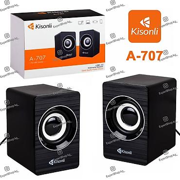 wireless speaker: Компьютерные колонки Kisonli A-707 – отличное качество, чистый и — 1