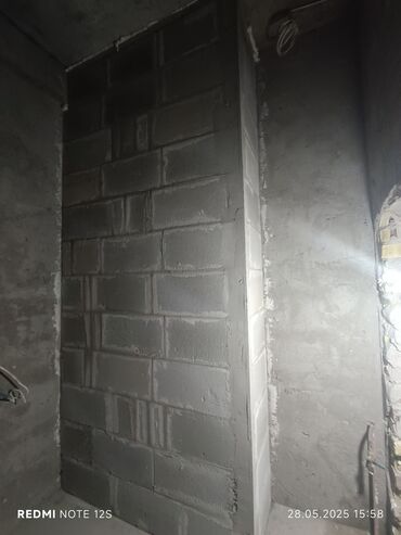 Другие виды отделочных работ: 3-5 лет опыта — 7