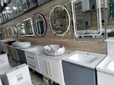 аквариум без рыб: Bu kolleksiyaya müxtəlif üslub və ölçülərdə olan lavabo şkafları
