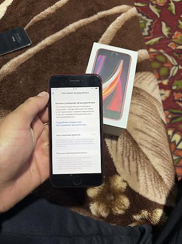 macbook 2015: Продаю айфон 6s цена договорная.и в продаже так же айфон se состояние — 9