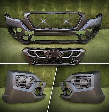 wilderness: Бампер Subaru, Новый, Аналог — 1