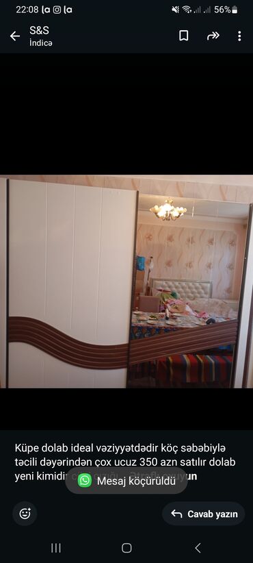 вешалка в прихожую с полкой: Küpe dolab ideal vəziyyətdədir köç səbəbiylə təcili dəyərindən çox