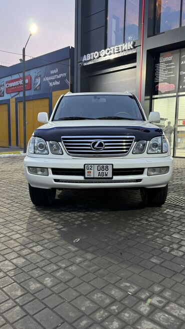 машина до 300000: Lexus LX: 2007 г., 4.7 л, Автомат, Бензин, Внедорожник