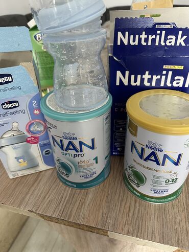 кыргыз койнок детский цена: Сүт кошундусу NAN, 7 - 11 айлык, Колдонулган