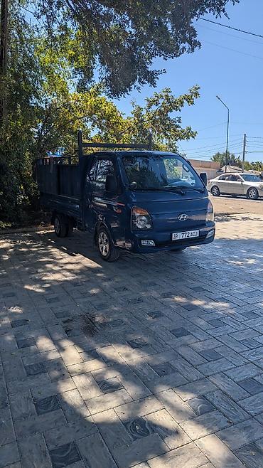 filter kg: Груз до 2 тон по Бишкек и регионов вывоз мусор цена договорная — 1