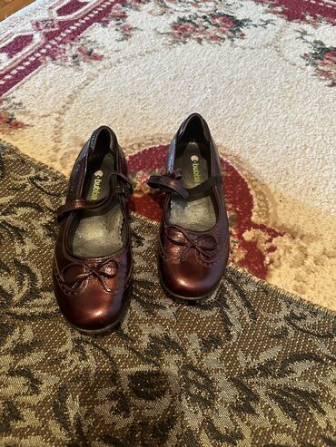 pulsuz elanlar: Детская обувь