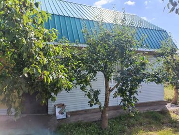 дома за городом: Дача, 70 м², 2 комнаты, Агентство недвижимости