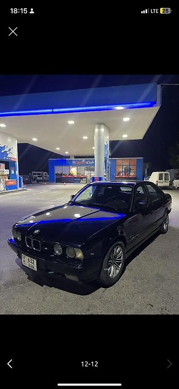 claas jaguar 690: BMW 5 series: 1992 г., 2.5 л, Механика, Бензин, Седан — 5