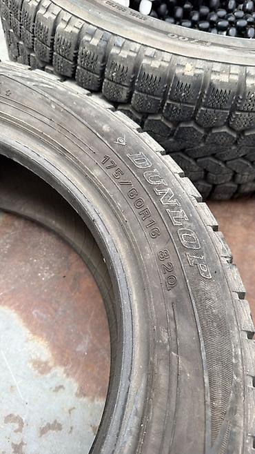 vip razbor: Зимние шины Dunlop, комплект 4 шт. - Производитель: Dunlop - — 3