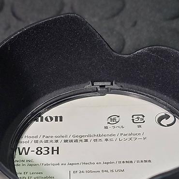 бу вытяжка: Бленда Canon EW-83H для объектива Canon EF 24-105mm F/4 L IS USM — 7