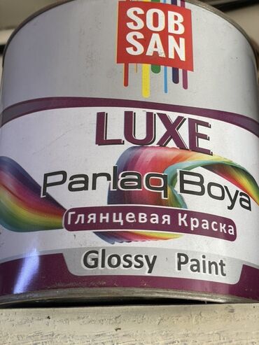 освежитель для дома: Глянцевая краска Sob San Luxe в банке. Эта краска идеально подходит
