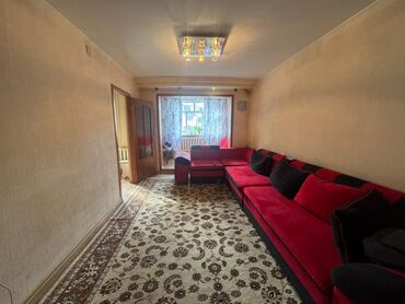Продажа квартир: 3 комнаты, 58 м², 104 серия, 1 этаж, Косметический ремонт