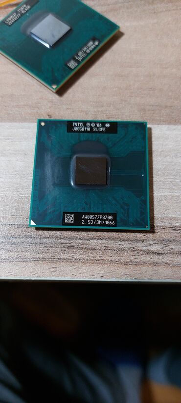 stikeri za laptop: Intel guard core 4nüvə və core duo 2nüvəişlək vəziyyətdə