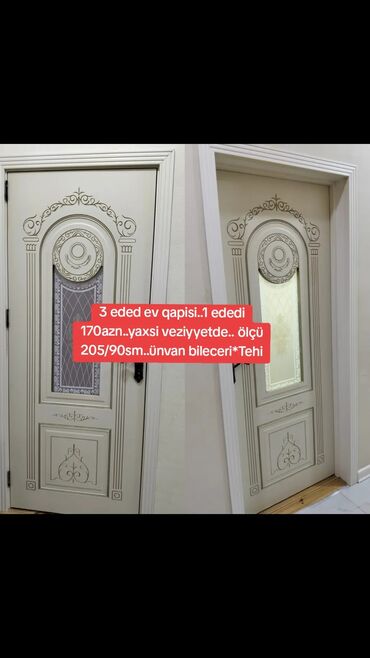 Пластиковые двери: 3 eded ev qapisi. 1 ededi 170azn. yaxsi veziyyetde. ölçü