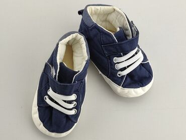 promocja buty: Buciki niemowlęce, 20, stan - Bardzo dobry