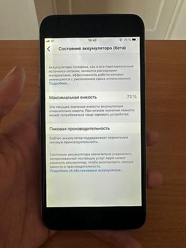 Apple iPhone: IPhone 6 Plus, 64 ГБ, Space Gray, 71 % — 8