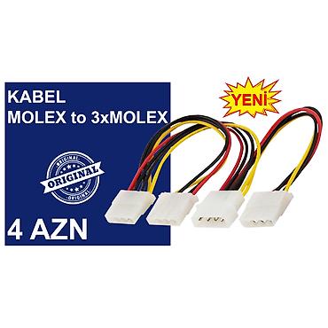 Настольные ПК и комплектующие: Kabellər "MOLEX/SATA to SATA/MOLEX Original" MƏHSULLAR TAM — 5
