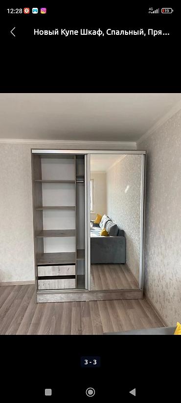 Мебель на заказ: Мебель на заказ, Спальня, Стулья, Стол, Шкаф — 8